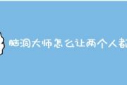 Զʦô˹ӣ36˹ͨع[ͼ]