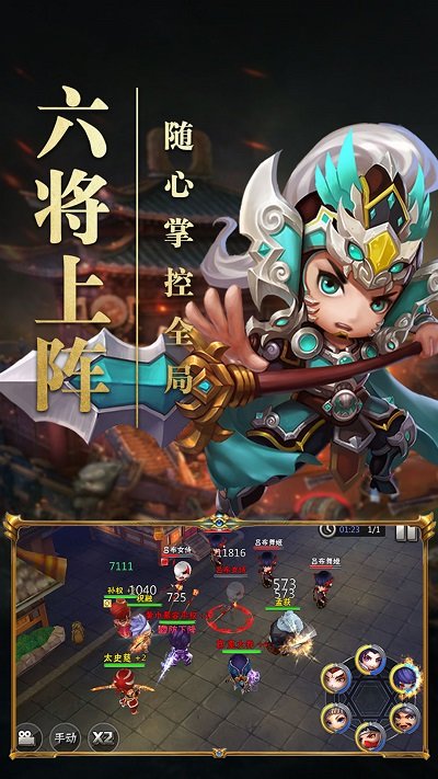 ð֮QOιٷ v1.2.0.33ͼ1