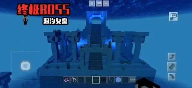 ҵ֮ʼboss½ҿѩо·[ͼ]ͼƬ5