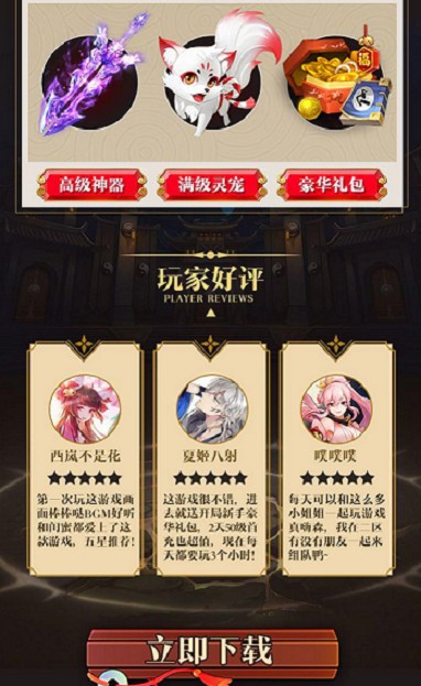СϷٷ v1.0.0ͼ3