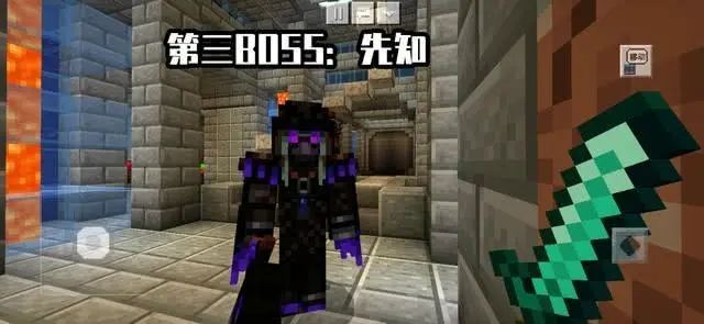 ҵ֮ʼboss½ҿѩо·[ͼ]ͼƬ4