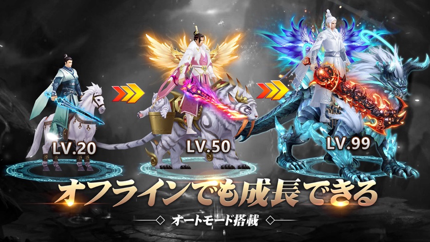 ش˵սιٷ v1.0ͼ2