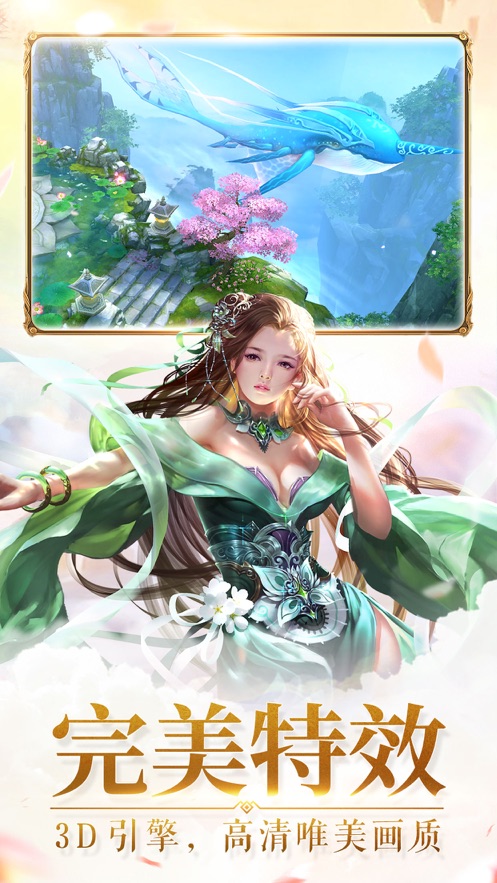 ιٷ° v1.0ͼ2