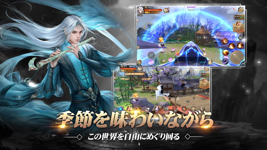 ش˵սιٷ v1.0ͼ1