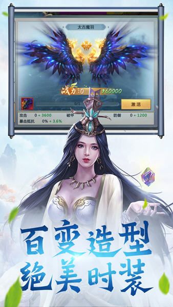 Ӱΰ׿ʽ v1.0ͼ2