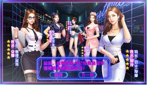 ҵĺϷѽ° v1.1.4ͼ1