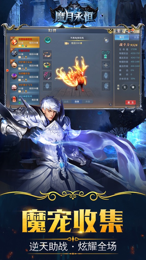 ħιٷ v1.1.0ͼ2