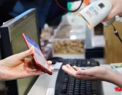 ֧����ҽ��ˢ����ô�ã�֧����ҽ����ʹ��ָ��[��ͼ]