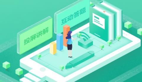 С��ѧ����Կ�������ʦ�ɲ����Կ���ѧ����Ļ[��ͼ]