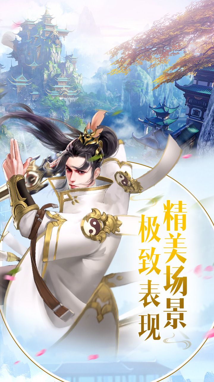ɽιٷ v5.7.0ͼ7