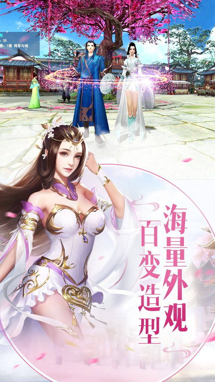 ɽιٷ v5.7.0ͼ6
