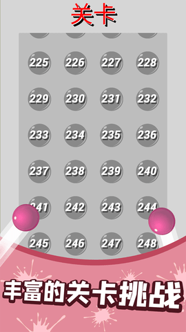 תϷ׿ v1.0ͼ2