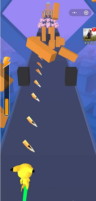 ΢СĪҪСϷ v1.0.0ͼ2