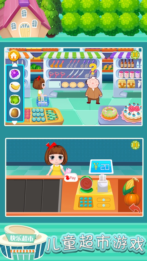 ģ䳬Ϸٷ׿ v1.86.00ͼ3