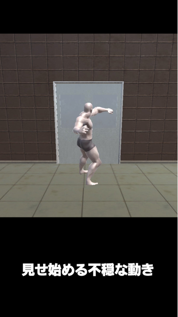 Ϸ° v1.3ͼ3