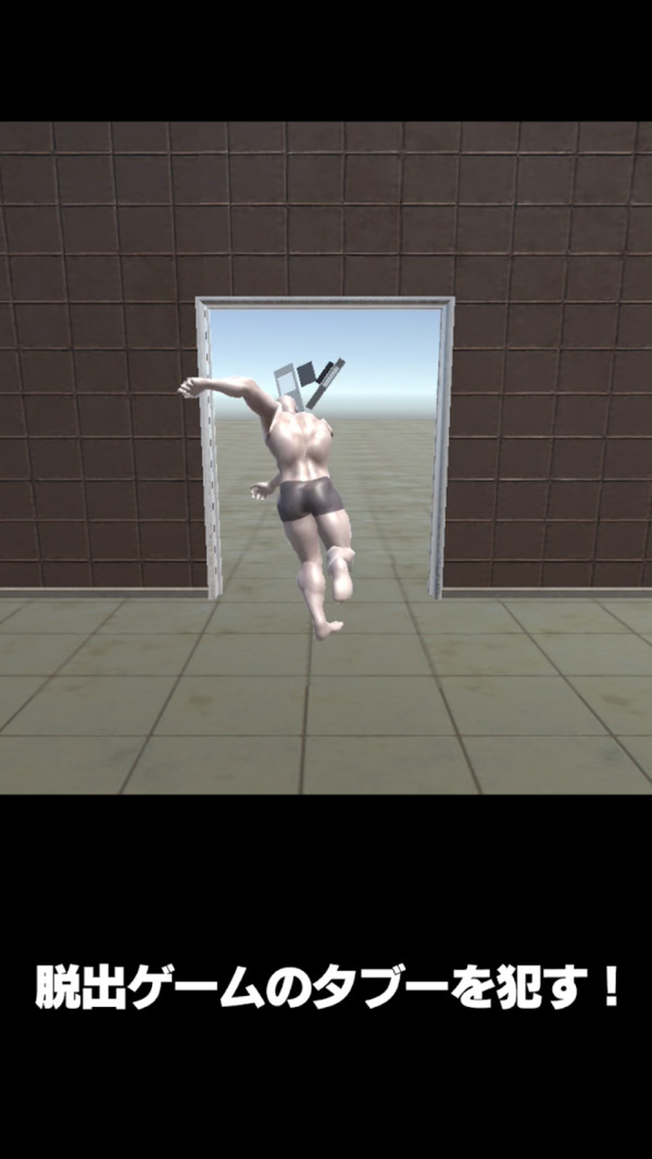 Ϸ° v1.3ͼ1