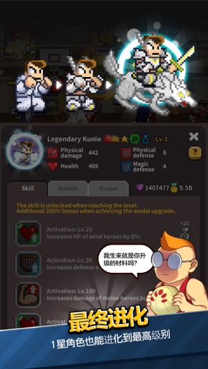 ѪУҶιٷ v2.1.0ͼ3