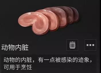 ֮ʲôԣ[ͼ]ͼƬ2
