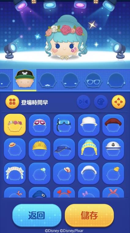 TsumTsum StadiumϷĹٷ v1.0ͼ3