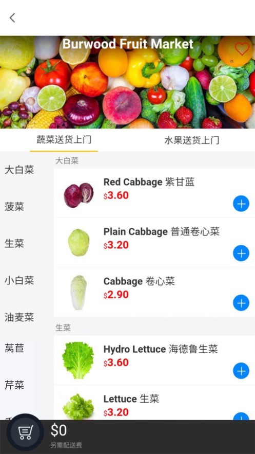 ϤţAPPٷֻͼƬ1