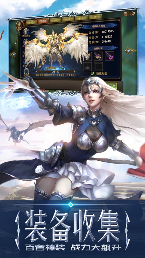 ʥ֮Դιٷ v1.0ͼ1