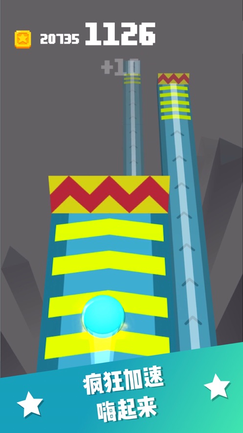 ƻϷѽҰ v1.0ͼ3