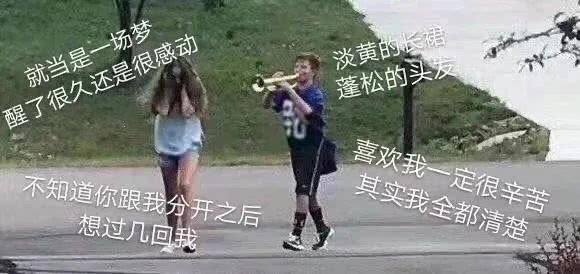 ���Ƶĳ�ȹ���ɵ�ͷ���������ȫ��QQ���Ƶĳ�ȹ�������[��ͼ]