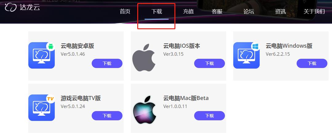 �����Ƶ�����ôװ΢�ţ������ư�װ΢�ŷ����̳�[��ͼ]