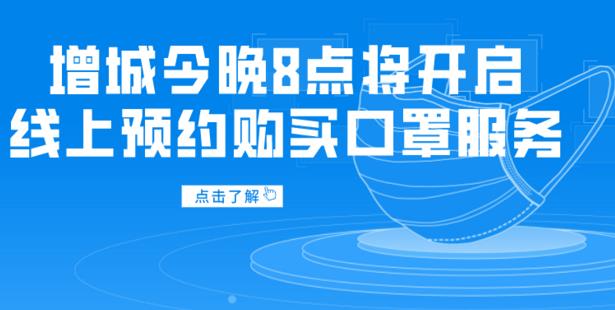 ������С������ôԤԼ���֣�ԤԼ���̷ֽ̳���[��ͼ]