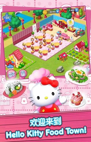 kittyèϷ׿ֻ v1.0.0ͼ1