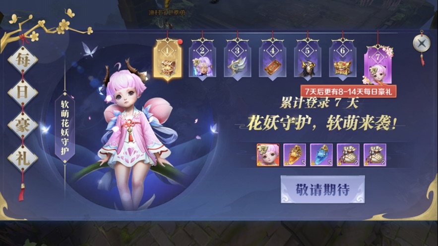 °׿ v1.0ͼ2