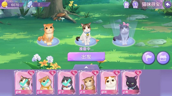 ������è��Ѱ���������Щ��������Ѱ����ϴ�ȫ[��ͼ]