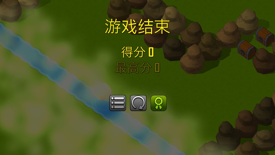 СֱǰϷٷ׿ͼƬ1