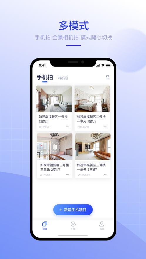 VRAPPٷֻ v2.30.1ͼ2