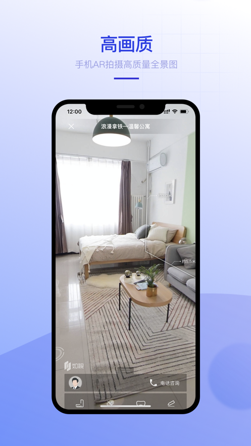 VRAPPٷֻ v2.30.1ͼ1