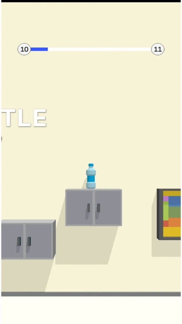 ȥðϷ׿°ͼƬ1