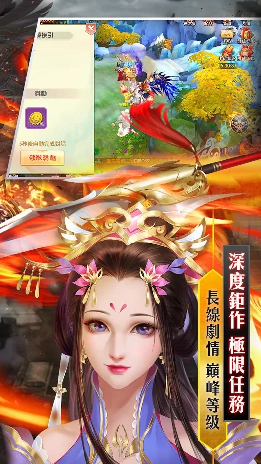 ħιٷ԰ v1.0ͼ2