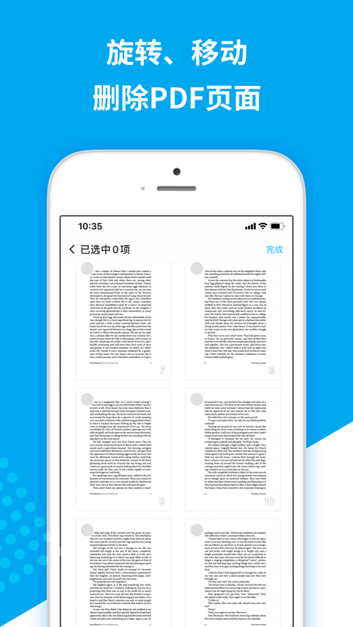 PDF༭APPֻ氲װ v1.0.0ͼ1