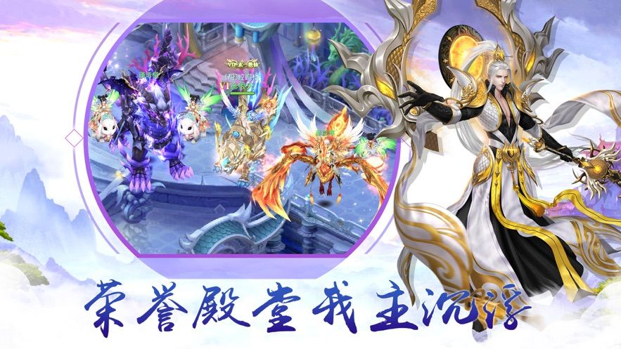 ̫֮ʵιٷ v1.0ͼ1