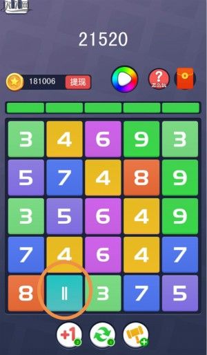 ϵ10Ƕ٣ϵ10[ͼ]ͼƬ3