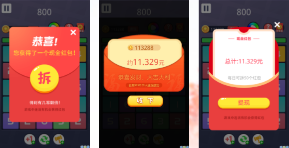 �ϵ�10�������Ƕ��٣��ϵ�10���������[��ͼ]