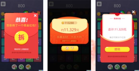ϵ10Ƕ٣ϵ10[ͼ]ͼƬ1