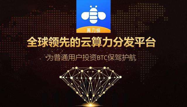 �����俿����������appƽ̨����[��ͼ]