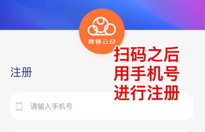 �����Ʋ�ʵ����֤Ҫ��ã�����ע�����ؼ�ʵ����֤��������[��ͼ]