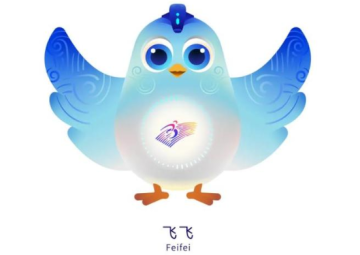 ����2022���ǲ��˻Ἢ������ʲô������������Ԣ�⼰ͼƬһ��[��ͼ]