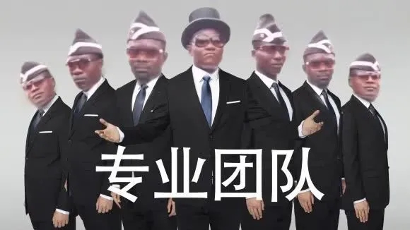 ��������̧��רҵ�Ŷӿ�����ʲô���ֺã�����̧��רҵ�Ŷӿ��������Ƽ�[��ͼ]