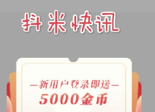 ���׿�Ѷ��������٣�������������Ϣ����[��ͼ]