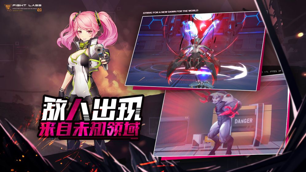 fate oathιٷ° v1.0ͼ3