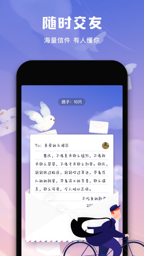 罻APP° v1.0ͼ2