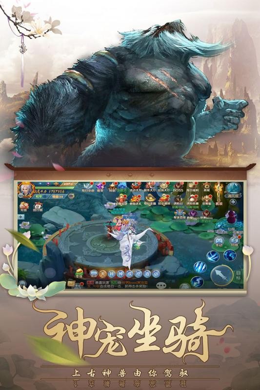 ֮ιٷ v1.0.0ͼ2